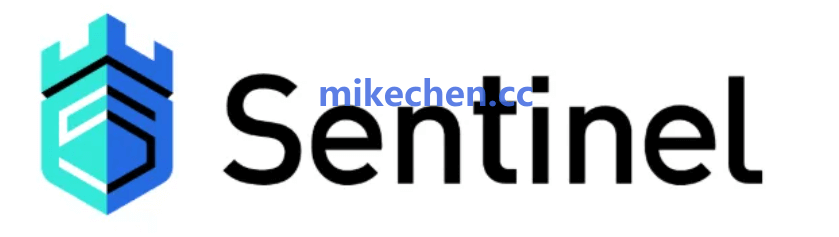 Sentinel最全详解(图文全面总结)